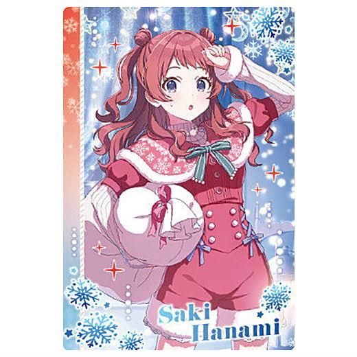 学園アイドルマスター ウエハース2 花海咲季 SR 10枚セット　ΦωΦ 学園アイドルマスター ウエハース2 [1.花海咲季(アイドルカード
