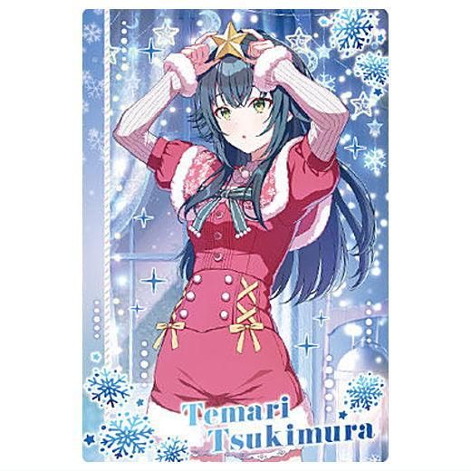 一番くじ 学園アイドルマスター 篠澤広 5点セット＋ウエハース