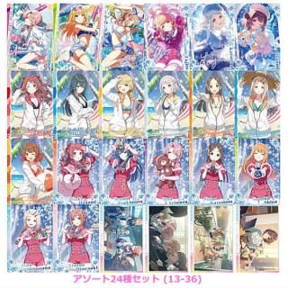 パック販売】 学園アイドルマスター ゼリー＆ステッカー ※賞味期限