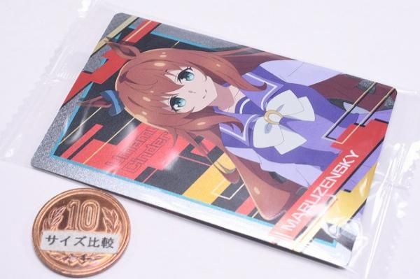 シングレ ウエハース セミコン アニメ『ウマ娘 シンデレラグレイ』 ツインウエハース｜発売日