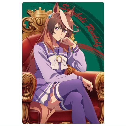 ウマ娘 シンデレラグレイ シンボリルドルフ ポスター 懸賞 当選