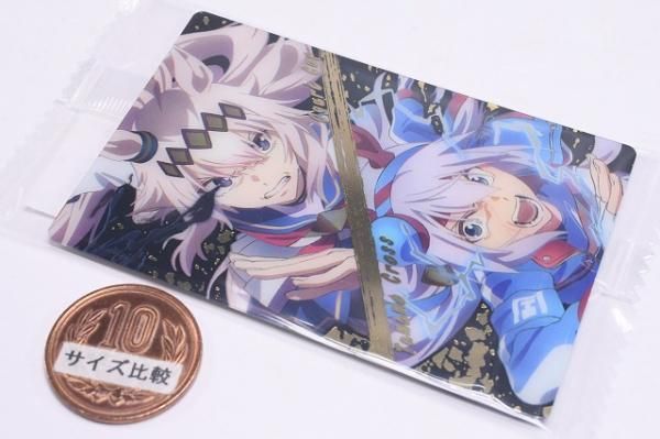 アニメ『ウマ娘 シンデレラグレイ』 ツインウエハース [29.オグリ