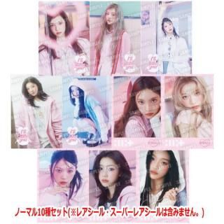 ILLIT �ĥ��󥦥��ϡ��� [�Ρ��ޥ�10�糧�å�(���쥢�����롦�����ѡ��쥢������ϴޤߤޤ���)]�ڥͥ��ݥ������б��ۡ�C��