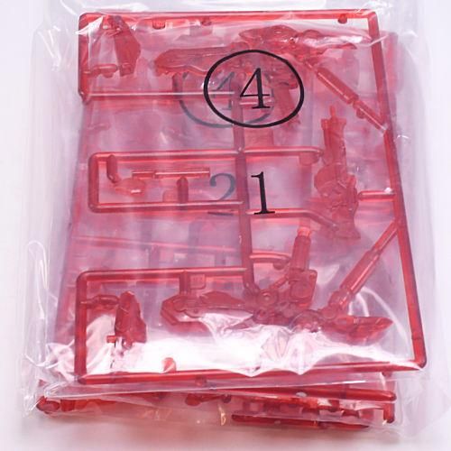 ガンダムアーティファクト第1弾(再販) [9.ナイチンゲール[レア