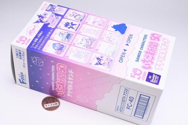 いちご新聞の表紙がアクリルスタンドになって登場♪｜サンリオ
