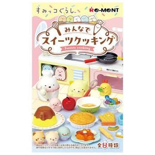 送料無料】【全部揃ってます!!】IVE FROM STARSHIP 送料無料】【全部揃ってます!!】IVE FROM STARSHIP
