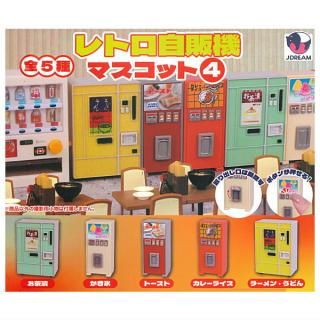 ������·�äƤޤ�!!�ۥ�ȥ����ε��ޥ����å�4 [��5�糧�å�(�ե륳���)]�ڥͥ��ݥ������б��ۡ�C��