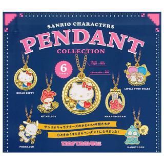 送料無料】【全部揃ってます!!】サンリオキャラクターズ