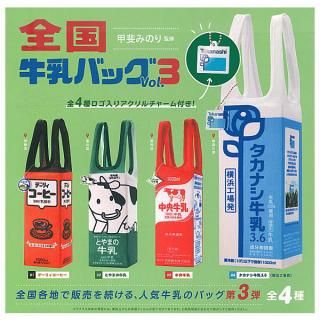 ������·�äƤޤ�!!����������Хå� Vol.3 [��4�糧�å�(�ե륳���)]�ڥͥ��ݥ������б��ۡ�C��