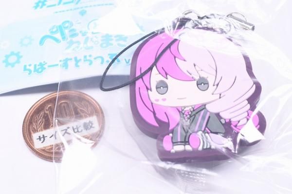 コンパスメグメグ コンパス【ニュース】: 「メグメグ」登場にあわせて新カード5枚