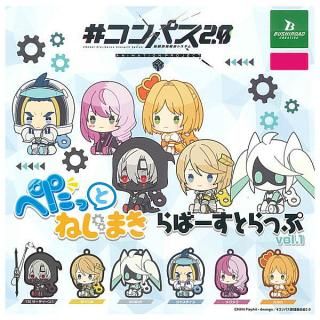 ������·�äƤޤ�!!��#����ѥ�2.0 ��Ʈ�������ϥ����ƥ� �ڤ��äȤͤ��ޤ���С����Ȥ�ä� vol.1 [��6�糧�å�(�ե륳���)]�ڥͥ��ݥ������б��ۡ�C��