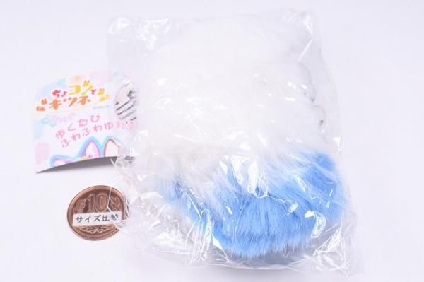 ゴンチャ キーホルダー ゴンチャキーホルダー 50個限定 | TikTok