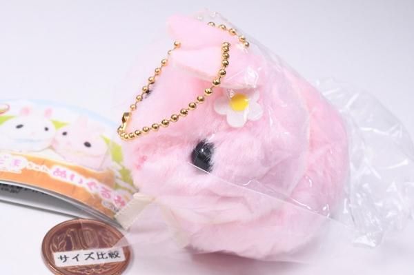 うさだまちゃん ぷちぐるみ コンプリート