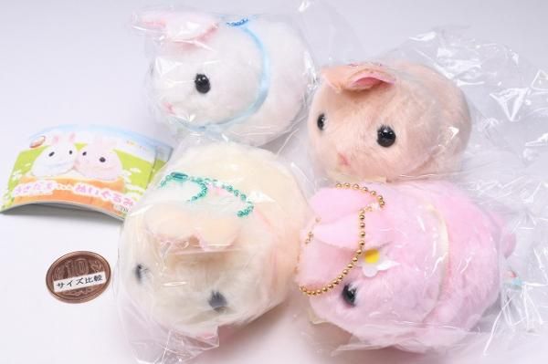 うさだまちゃん　ぬいぐるみ　 8個セット Amazon.co.jp: 「ぬいぐるみ」うさだまちゃんLMC : おもちゃ