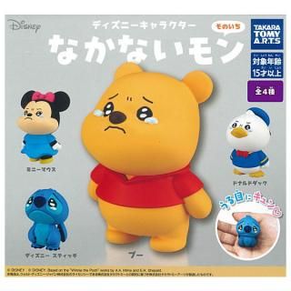 ナガノのくま ぬいぐるみmini｜株式会社キタンクラブ