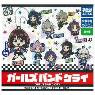 Amazon.co.jp: 6弾 No.08 HR キュアエール カードウエハース