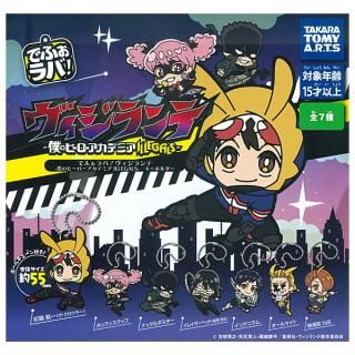 コンパス 戦闘摂理解析システム カプセルラバーストラップ vol.3