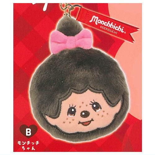 モンチッチ フェイスぬいぐるみ [2.モンチッチちゃん