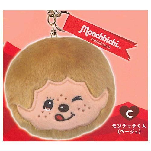 モンチッチフェイスクッション モンチッチくん、モンチッチちゃん ハートのメッセージ入りクッションを持ったモンチッチくんと