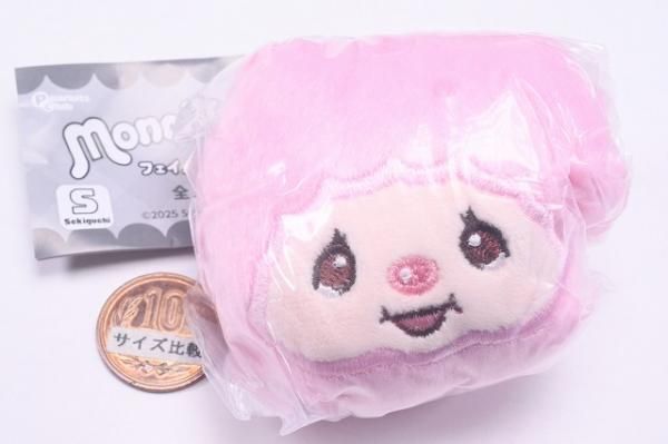 MOMO CHAN PEANUTS CLUB ぬいぐるみ ハロー！ MY スヌーピー Lサイズ|【ぬいぐるみのセキグチ