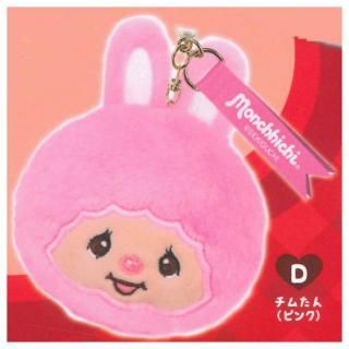 香港限定　チムたん　バッグチャーム　モンチッチ　Monchhichi 香港限定 チムたん 顔でか バッグチャーム モンチッチ