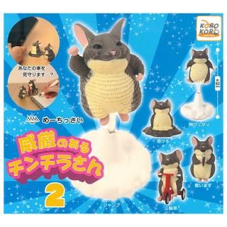 ·äƤޤ!!ۤ᡼ä ҸΤ餵2 [5糧å(ե륳)] ͥݥԲ 