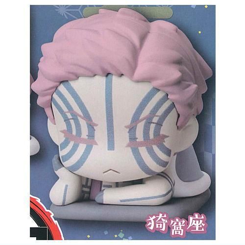 ♡鬼滅の刃 おねむたん アースカラー にとたん フィギュアマスコット 猗窩座♡ standstones おねむたん 鬼滅の刃 拾ノ型 にどね アースカラーVer.