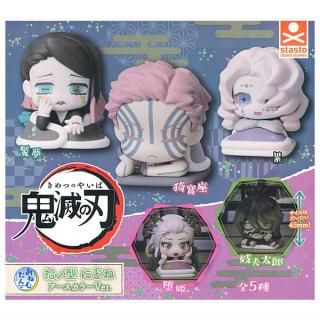 Amazon | デコラPIC 鬼滅の刃 ぱすてる 柱編 × 全9種セット