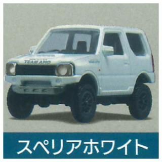 1/64PLUS ���ԥ� ����ˡ� JB23 [5.���ڥꥢ�ۥ磻��]�ڥͥ��ݥ������б��ۡ�C��