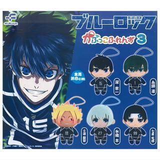 全部揃ってます!!】HUNTER×HUNTER カプセルラバーマスコットVol