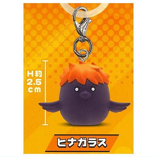 ハイキュー!! アニマルゆらゆらマーカー ] カプセルトイ