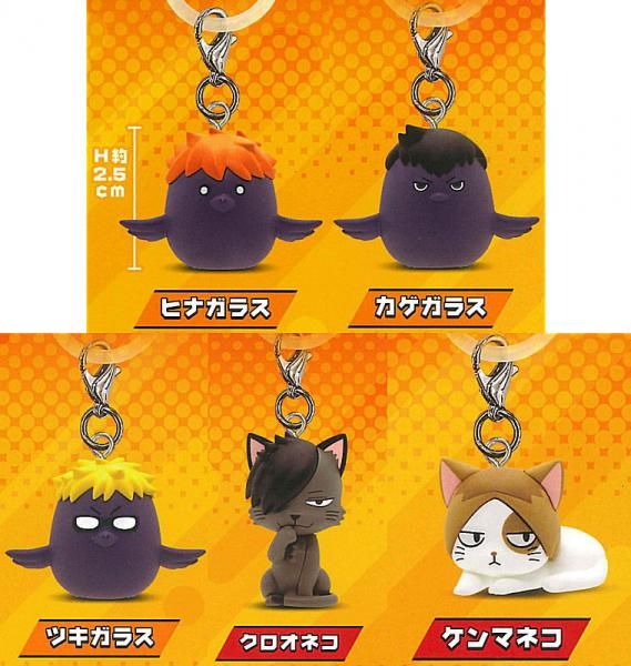 全部揃ってます!!】ハイキュー!! アニマルゆらゆらマーカー [全5