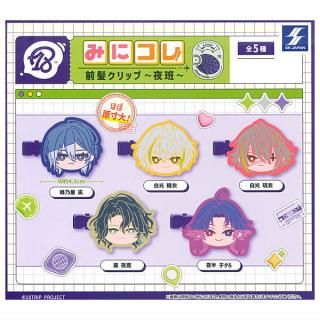 全部揃ってます!!】ちいかわ コレクションカードグミ 2 [全30種