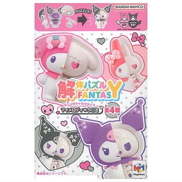 マイメロディ大量 Amazon.co.jp: メガハウス(MegaHouse) 解体パズルFANTASY