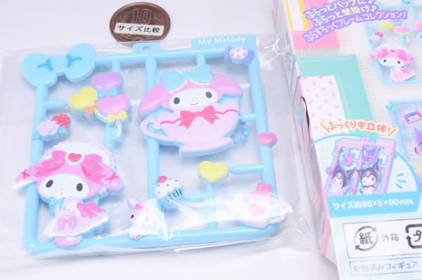 ぷらっとこれくしょん サンリオキャラクターズ マイメロディ