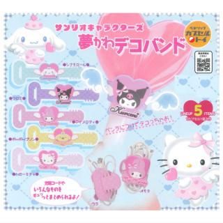 全部揃ってます!!】VAG SERIES 35 ぐんぢょ [全5種セット
