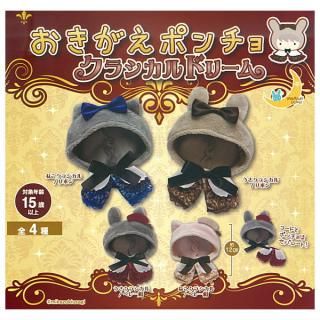 全部揃ってます!!】ちいかわ コレクションカードグミ [全30種