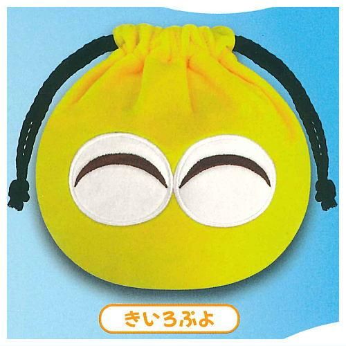 ぷよぷよ まんまる巾着 [3.きいろぷよ],ケイカンパニー ガチャガチャ