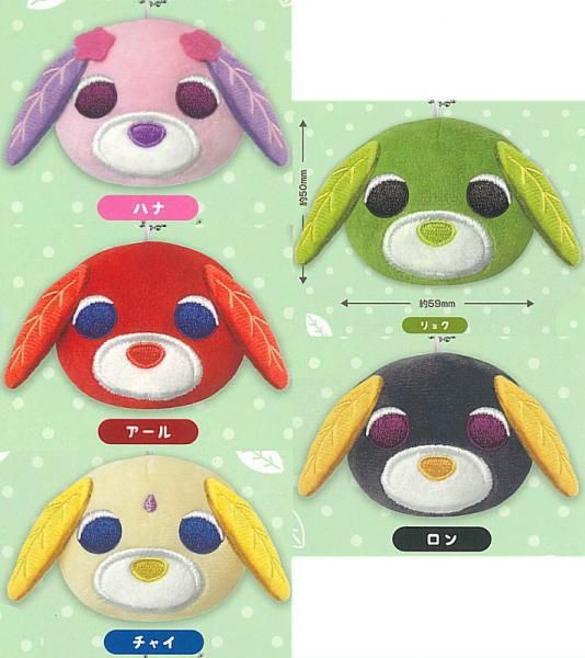 全部揃ってます!!】お茶犬 フェイスマスコット [全5種セット