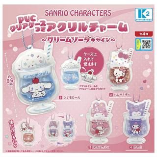サンリオキャラクターズ ウエハース5 [ノーマル30種セット