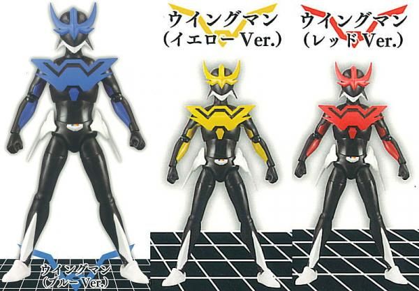 全部揃ってます!!】1/12可動フィギュアシリーズ ウイングマン