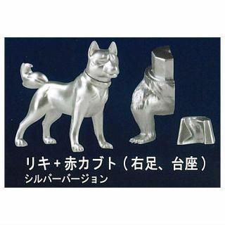 銀牙－流れ星 銀－フィギュアコレクションVol.1＆Vol.2　全12種セット Amazon.co.jp: 銀牙 -流れ星 銀- フィギュアコレクション 完全版