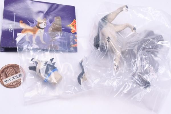 銀牙 流れ星 銀 フィギュアコレクションVol.2 [3.ジョン+赤
