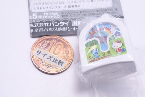 サンリオキャラクターズ レトロミニチュアチャーム2 [1.ハローキティ