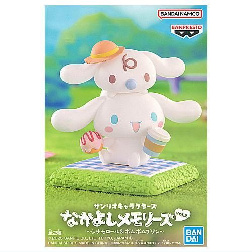 全ての サンリオキャラクターズ なかよしメモリーズ vol.2 シナモロール コミック・アニメ