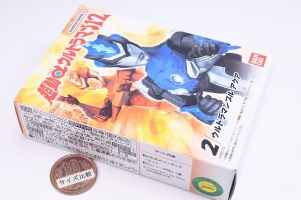 超動αウルトラマン12 [2.ウルトラマンブル アクア],バンダイ 食
