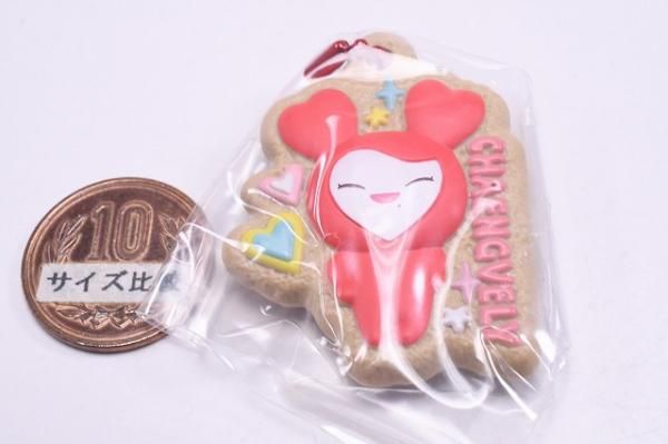 TWICE LOVELYS ビスケット＆チャーム [8.CHAENGVELY]※お菓子は