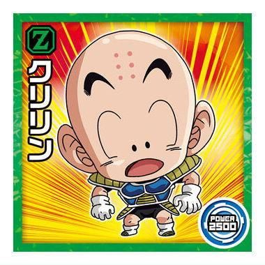 ドラゴンボール 超戦士シールウエハース超 激突の戦士たち [6.クリリン