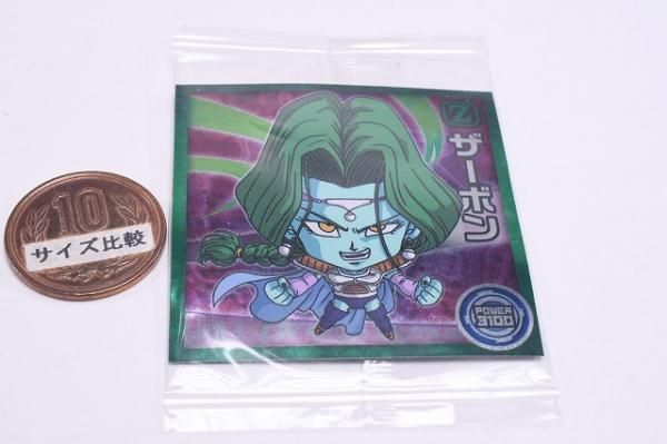 ドラゴンボール 超戦士シールウエハース超 激突の戦士たち [11