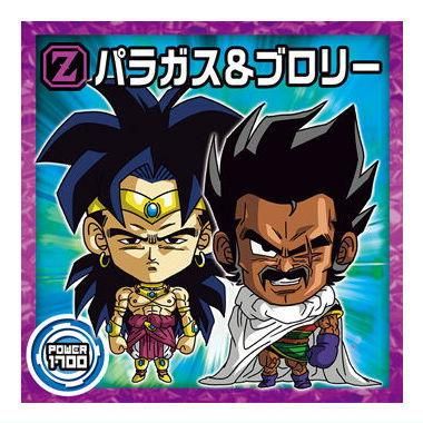 バ*ハ様 ドラゴンボールウエハースシール ドラゴンボール 超戦士シールウエハース超 アルティメットス